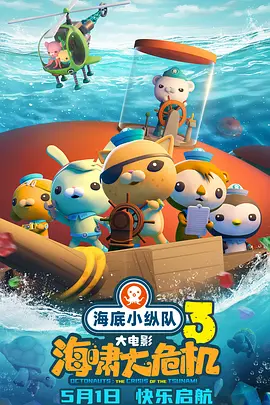 与上司的暧昧